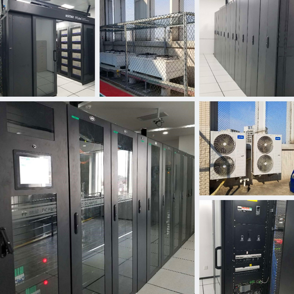 Studium przypadku modułowego centrum danych Kstar