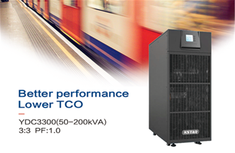 Wysokoczęstotliwościowy system UPS KSTAR YDC3300