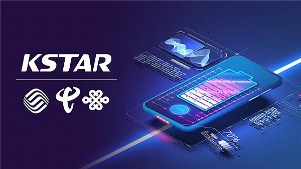 Kstar zabezpiecza scentralizowane zamówienia UPS od trzech gigantów telekomunikacyjnych