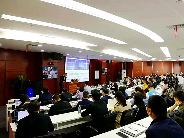 Pomyślne przeprowadzenie podsumowania roku 2019 w Kstar International Market Center