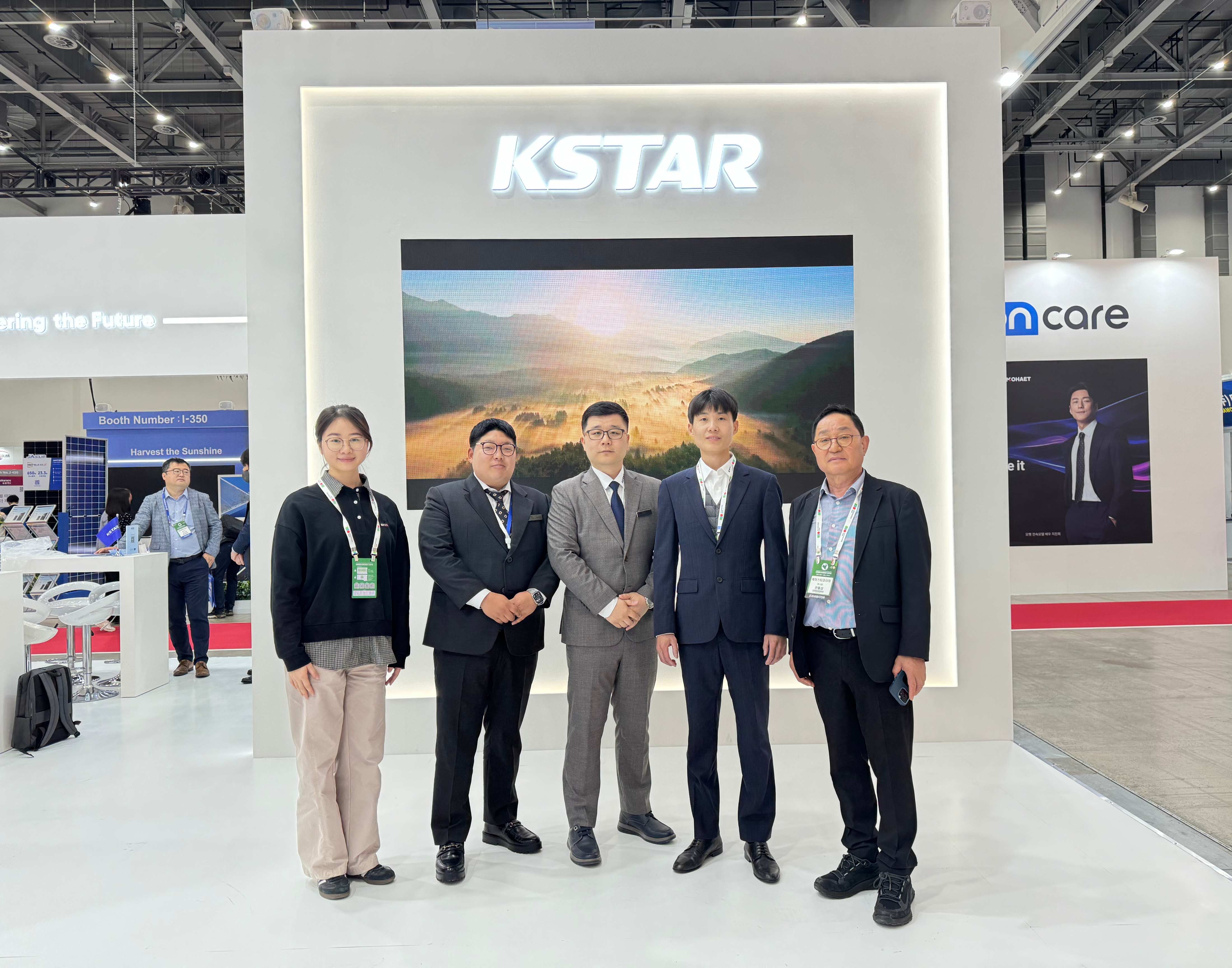 KSTAR na Green Energy Expo 2025 w Korei