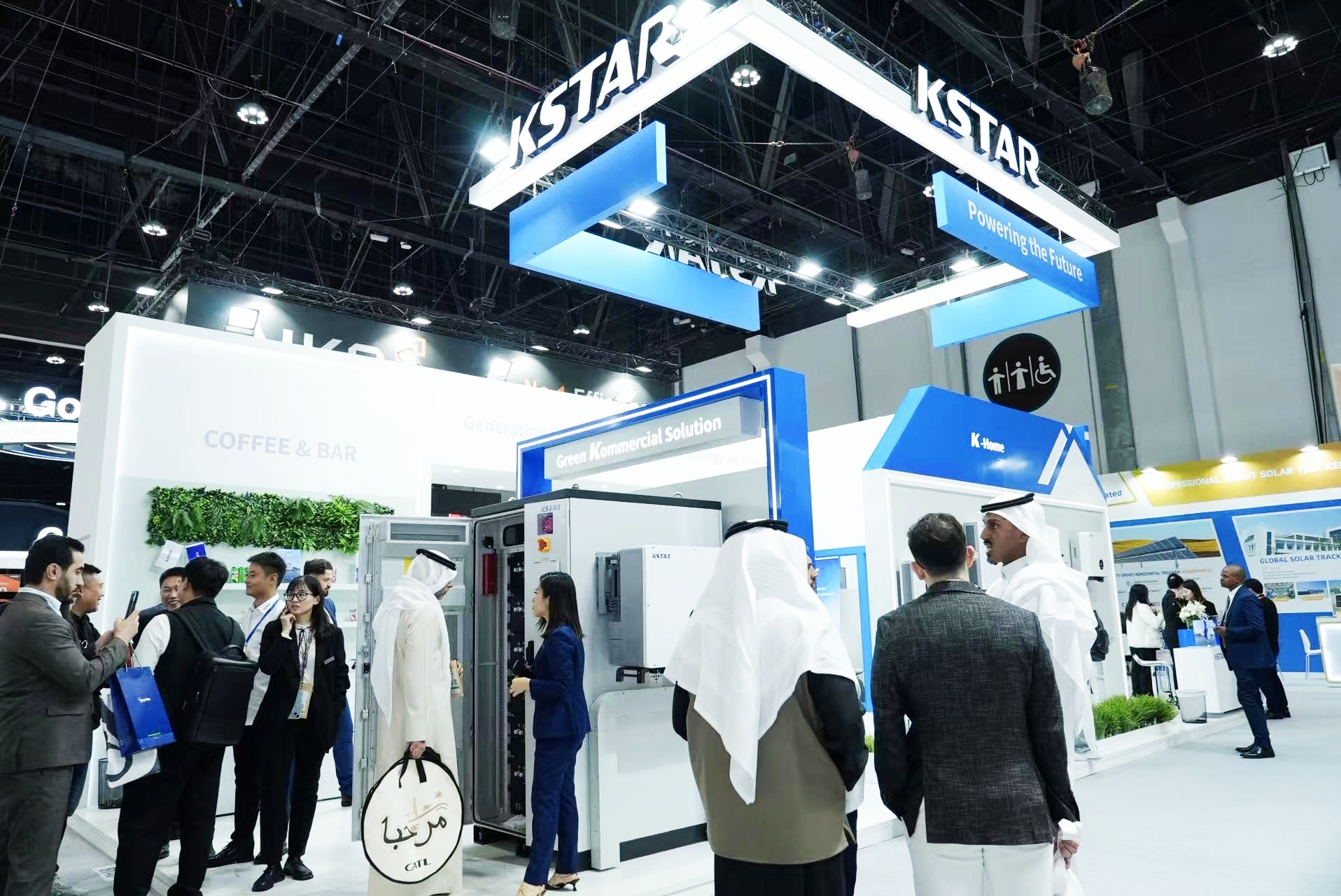 KSTAR na World Future Energy Summit 2026